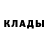 Alpha PVP крисы CK FRIDEX TV