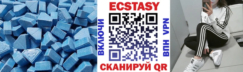 Ecstasy бентли  где купить   Переславль-Залесский 