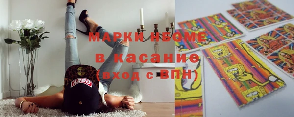 a pvp Аркадак