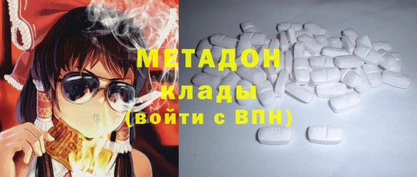 a pvp Аркадак