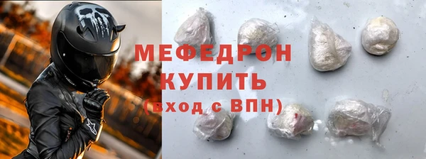 spice Сатка