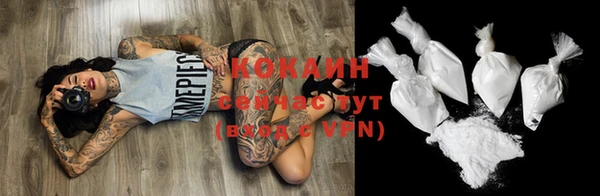 a pvp Аркадак