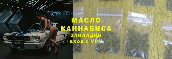 a pvp Аркадак