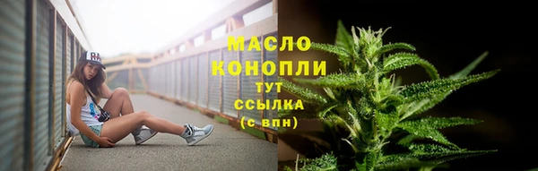a pvp Аркадак