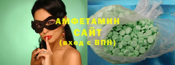 гашик Арсеньев