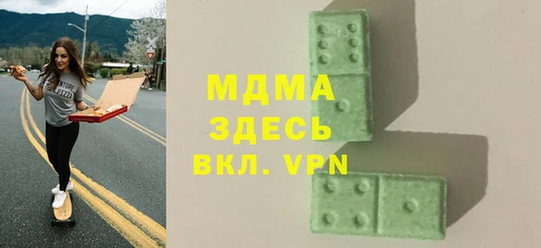 a pvp Аркадак