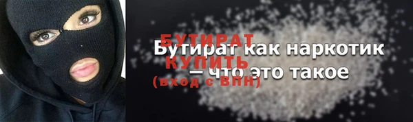 гашик Арсеньев
