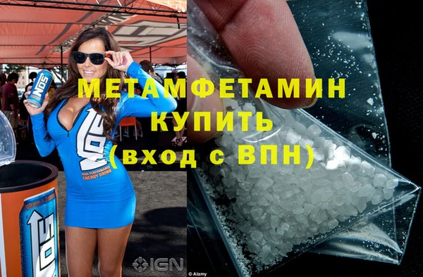 a pvp Аркадак