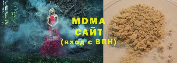 a pvp Аркадак