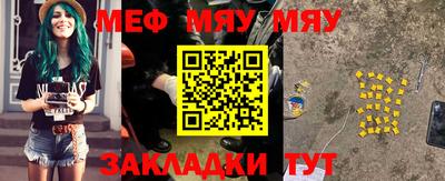 гашиш Старая Купавна