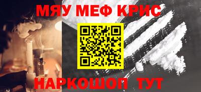 гашиш Старая Купавна