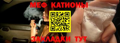 кристаллы Среднеуральск
