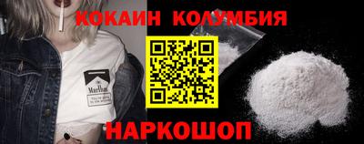 кристаллы Среднеуральск