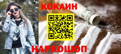 гашиш Старая Купавна