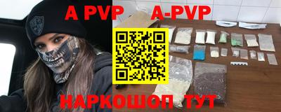 кристаллы Среднеуральск