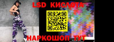 гашиш Старая Купавна