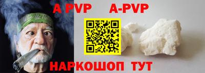 гашиш Старая Купавна