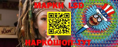 гашиш Старая Купавна