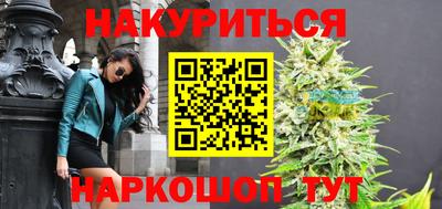 соль курить ск Ставрополь