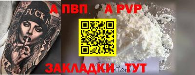 гашиш Старая Купавна