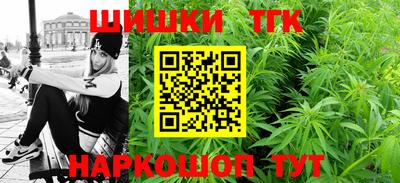 кристаллы Среднеуральск