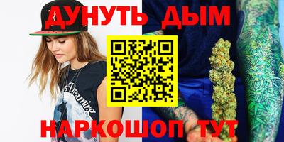 кристаллы Среднеуральск