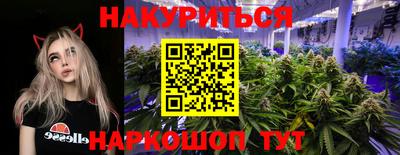 кристаллы Среднеуральск