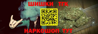кристаллы Среднеуральск
