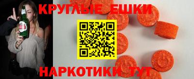 кристаллы Среднеуральск