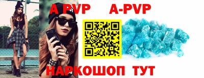 кристаллы Среднеуральск