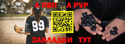 гашиш Старая Купавна