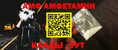 гашиш Старая Купавна