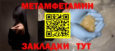 гашиш Старая Купавна