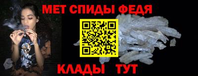 кристаллы Среднеуральск