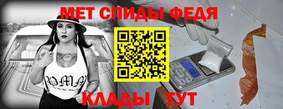 гашиш Старая Купавна