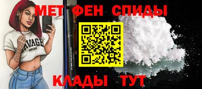 соль курить ск Ставрополь