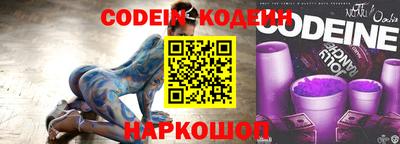кристаллы Среднеуральск