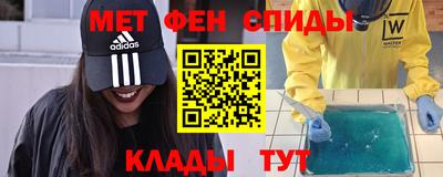 гашиш Старая Купавна