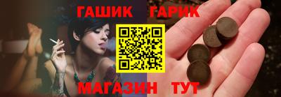 кристаллы Среднеуральск
