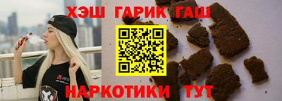 кристаллы Среднеуральск