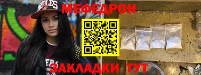 гашиш Старая Купавна