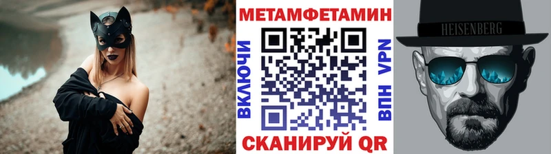blacksprut tor  Переславль-Залесский  Первитин пудра 
