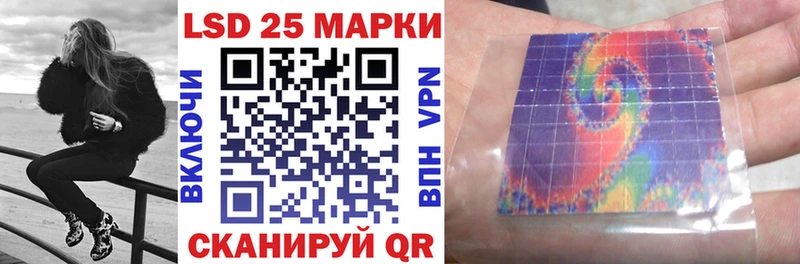 hydra как зайти  Переславль-Залесский  Марки 25I-NBOMe 1,8мг 