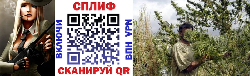 дарнет шоп  Переславль-Залесский  darknet клад  Каннабис MAZAR  кракен рабочий сайт 
